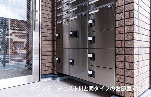 フェリシア南小泉の物件内観写真